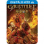 Gauntlet (PC) DIGITAL thumbnail