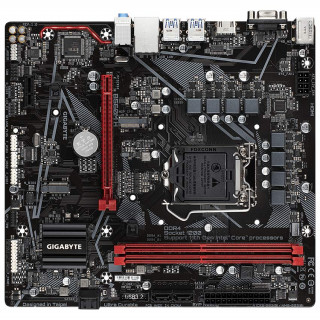 GIGABYTE B560M H LGA 1200 PC