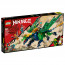 LEGO® NINJAGO® Lloydov legendárny drak (71766) thumbnail