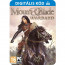 Mount & Blade: Warband (PC) Download thumbnail