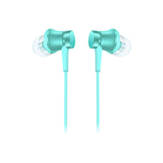 Xiaomi MI Headphone Basic Blue EU Home