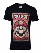 Nintendo - Propaganda Poster Inspired Mario T-shirt XL (M-I) 