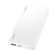 HUAWEI CP12S 12000mAh SuperCharge powerbank White 