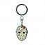 FRIDAY THE 13TH - Keychain "Mask" thumbnail