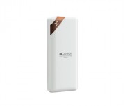 Canyon CNE-CPBP10W 10000mAh Powerbank with digital display White 