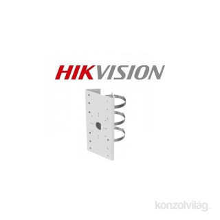 Hikvision DS-1275ZJ-SUS aluminum column adapter Home