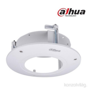 Dahua PFB201C suspended ceiling bracket Home