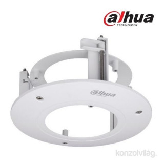 Dahua PFB200C suspended ceiling bracket Home