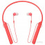 Sony WIC400 Bluetooth Red headset thumbnail