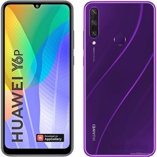 Huawei Y6p 6,3" 3/64GB LTE Dual SIM fantom Purple smart phone Mobile