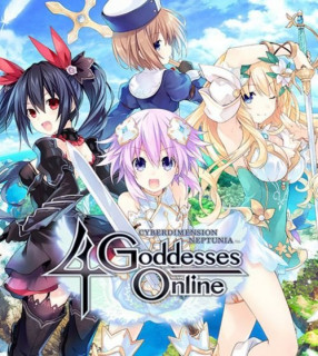 Cyberdimension Neptunia: 4 Goddesses Online (PC) Steam (Downloadable) PC