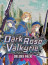 Dark Rose Valkyrie: Deluxe Pack (Downloadable) thumbnail