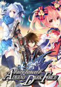 Fairy Fencer F Advent Dark Force (Downloadable) 