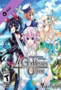 Cyberdimension Neptunia: 4 Goddesses Online - Deluxe Pack (Downloadable) 