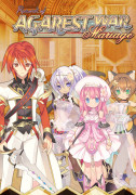 Record of Agarest War Marriage (Downloadable) 