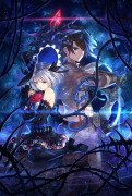 Dragon Star Varnir (PC) Steam (Downloadable) 