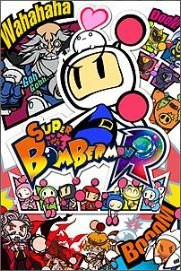 Super Bomberman R (PC) Download PC