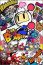 Super Bomberman R (PC) Download thumbnail