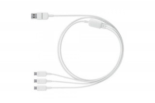 Samsung ET-TG900UWE White Multi charger USB cable Mobile