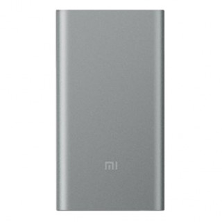 Xiaomi Mi Powerbank 2 Silver 10000 mAh Home