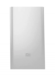 Xiaomi Mi Powerbank 5000mAh Silver Home