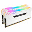 Corsair Vengeance RGB CMW16GX4M2C3200C16W pamäťový modul 16 GB 2 x 8 GB DDR4 3200 MHz thumbnail