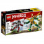 LEGO NINJAGO Lloyd a súboj robotov EVO (71781) thumbnail