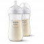 Philips Avent Natural SCY906/02 330ml Baby Bottle 2pcs thumbnail