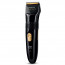 Sencor SHP 8900BK  hair clipper Razor thumbnail