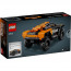 LEGO Technic NEOM McLaren Extreme E Race Car (42166) thumbnail