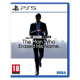 Like a Dragon Gaiden: The Man Who Erased His Name PS5