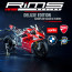 RiMS European Edition (Downloadable) thumbnail