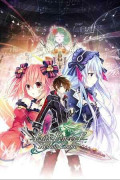 Fairy Fencer F: Refrain Chord (Downloadable) 