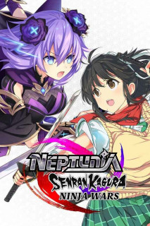 Neptunia x SERAN KAGURA: Ninja Wars (Downloadable) PC