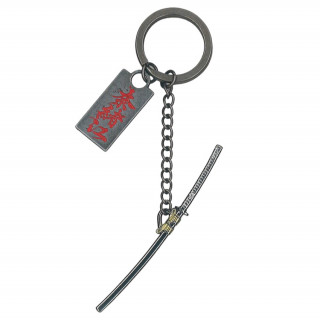 Assassin's Creed Shadows Keychain Naoe Katana - Good Loot Merch