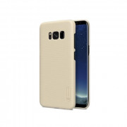 Nillkin Super Frosted Galaxy S8 back cover, Gold 