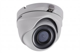 Hikvision DS-2CE56D8T-ITMF (Turret, 2MP, 2.8mm) Home