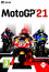 MotoGP 21 (Downloadable) thumbnail