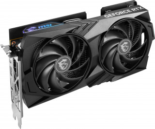 MSI GAMING GEFORCE RTX 4060 X 8G grafická karta NVIDIA 8 GB GDDR6 PC