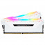 Corsair Vengeance RGB Pro CMW32GX4M2E3200C16W pamäťový modul 32 GB 2 x 16 GB DDR4 3200 MHz thumbnail