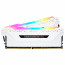 Corsair Vengeance RGB CMW16GX4M2C3200C16W pamäťový modul 16 GB 2 x 8 GB DDR4 3200 MHz thumbnail