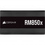 Corsair RMx Series RM850x 850W CP-9020200-EU thumbnail