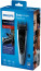 Philips Series 3000 HC3530/15  hair clipper thumbnail