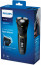 Philips Series 3000 S3333/54 Electric Razor thumbnail