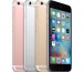 Apple iPhone 6s 128GB Silver thumbnail