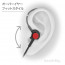 Pioneer SE-CH3T-R Hi-Res in-Ear Headset Red thumbnail