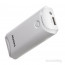 dataA P5000 5000mAh White powerbank thumbnail