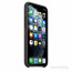 Apple iPhone 11 Pro Black silicone case thumbnail