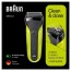 BRAUN 300s/black - yellow /razor thumbnail