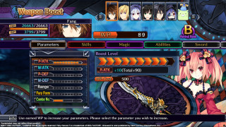 Fairy Fencer F Advent Dark Force (Downloadable) PC